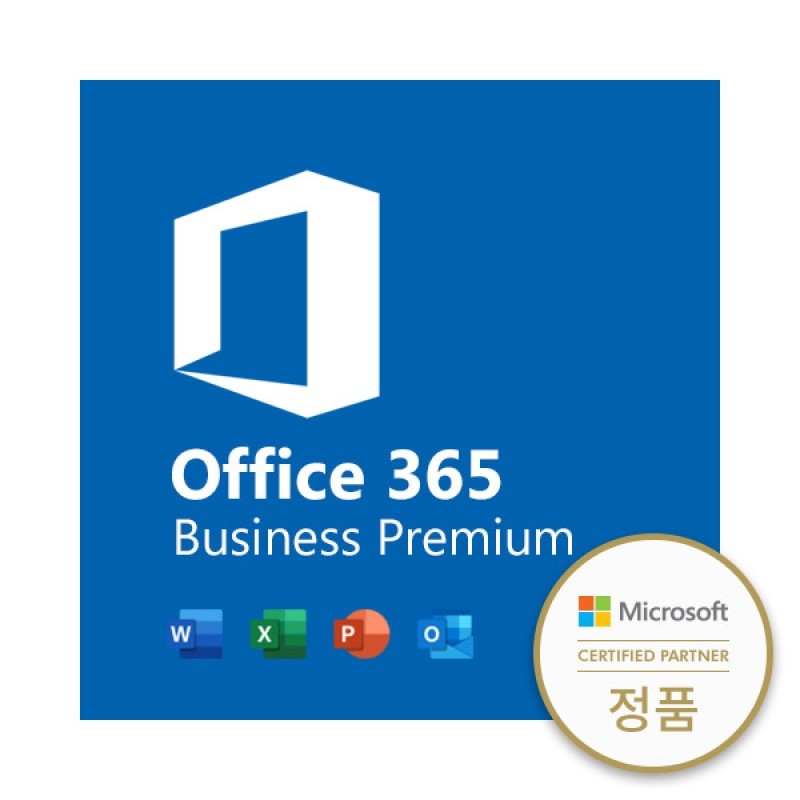 [마이크로소프트] Office 365 Business Premium기업용/1년
